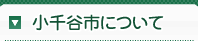 aoa平台官方网站 マシンの問題を解決するためにSu Youweiの突然の出現がなかったら